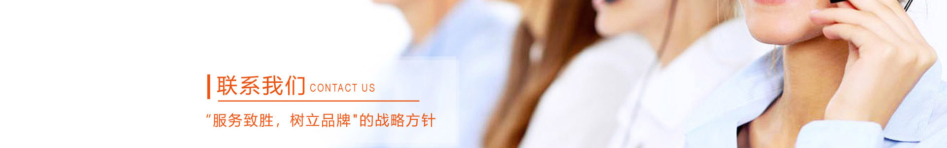 广州禧燕搬家